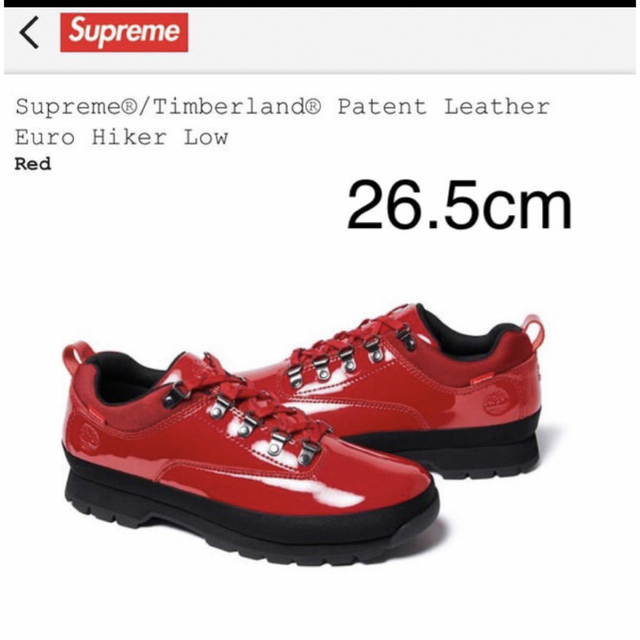 Supreme(シュプリーム)の新品　supreme timberland Lether Hiker Low メンズの靴/シューズ(ブーツ)の商品写真