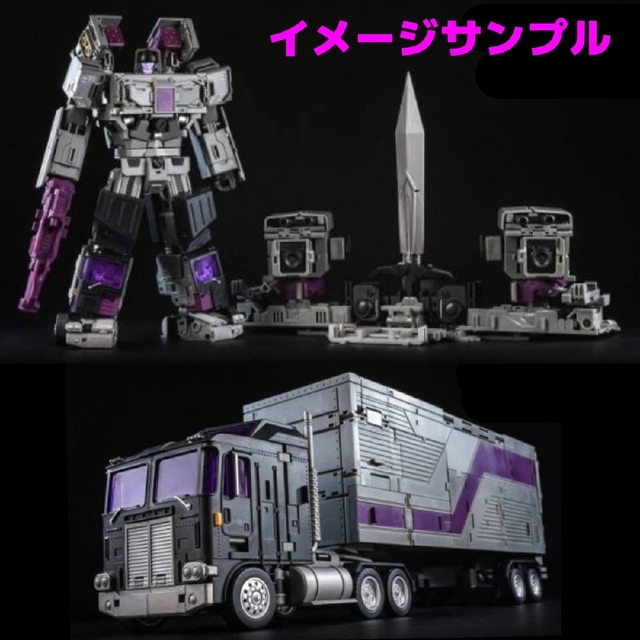 TFM M-03 Powertrain モーターマスター風変形ロボット 卸売 forhans.com.pk