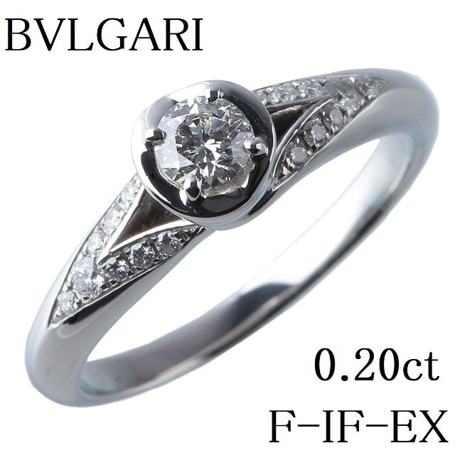 史上一番安い BVLGARI - ブルガリ ダイヤリング インコントロ ダモーレ 中石ダイヤ【11499】 リング(指輪)