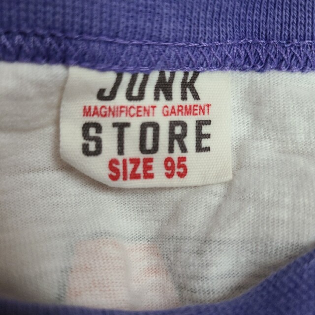 JUNK STORE(ジャンクストアー)のあああ、アメリカンデザインがカワちぃ！サイズ90　JUNK STORE キッズ/ベビー/マタニティのキッズ服男の子用(90cm~)(Tシャツ/カットソー)の商品写真