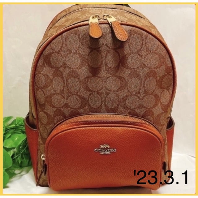 【新品未使用】 COACH コーチ リュック バックパック  C5671