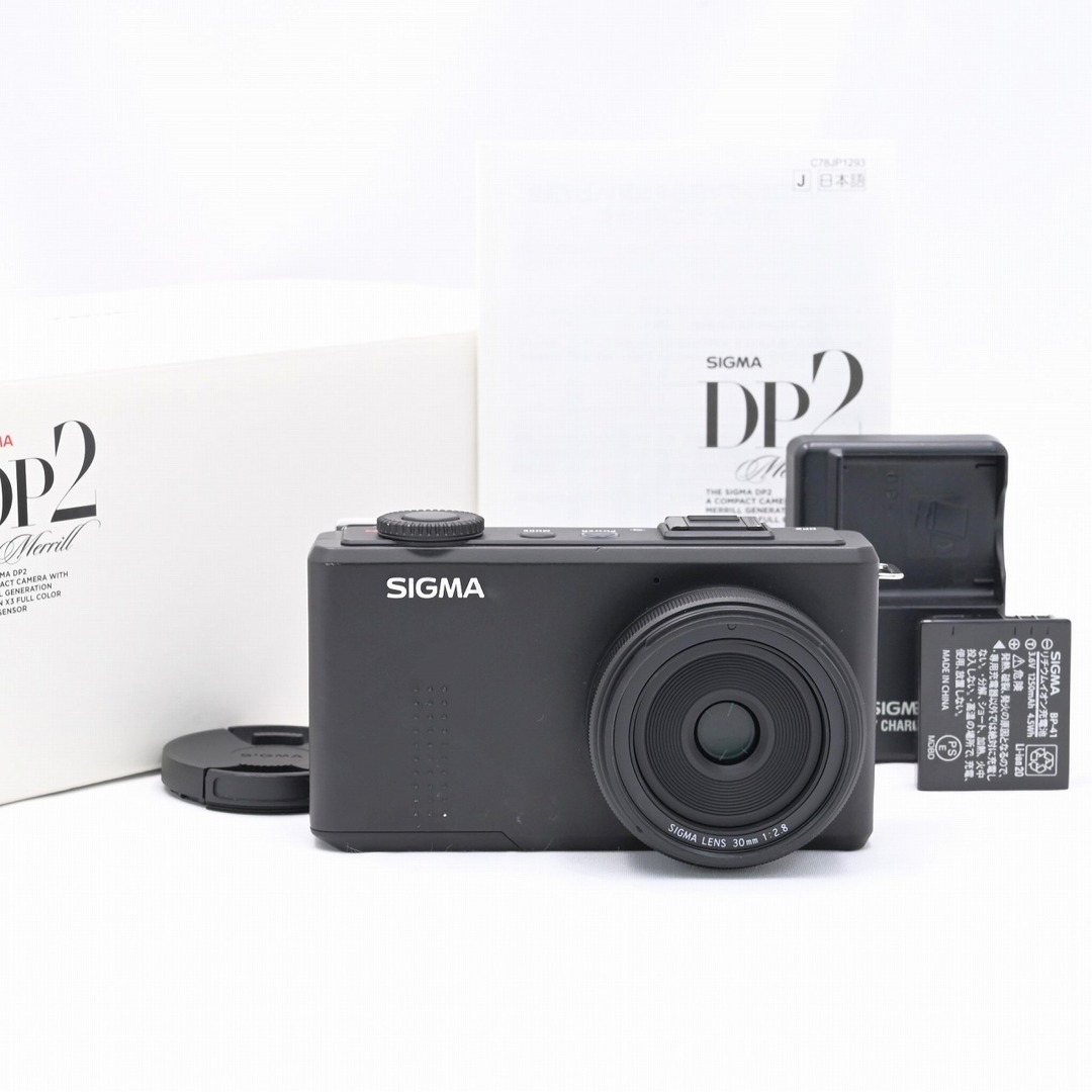 12時間以内発送【新品】 SIGMA DP2 Merrill スマホ/家電/カメラ