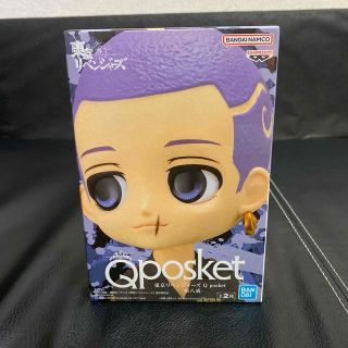 バンダイ(BANDAI)のQposket【柴八戒／B】東京リベンジャーズ(アニメ/ゲーム)