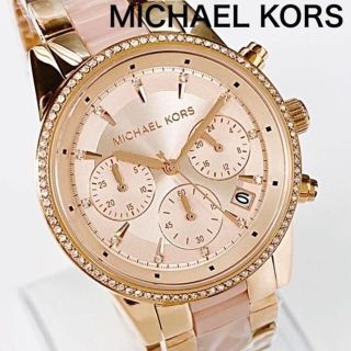 マイケルコース(Michael Kors) スワロフスキー 腕時計(レディース)の マイケルコース(Michael Kors) スワロフスキー 腕時計(レディース)の