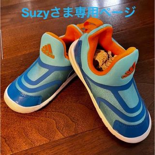 アディダス(adidas)の【新品】adidas スニーカー《スリッポン》(スニーカー)