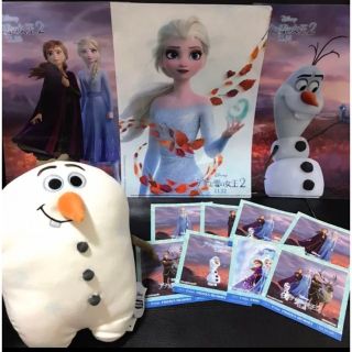 アナトユキノジョオウ(アナと雪の女王)のアナと雪の女王グッズ(キャラクターグッズ)