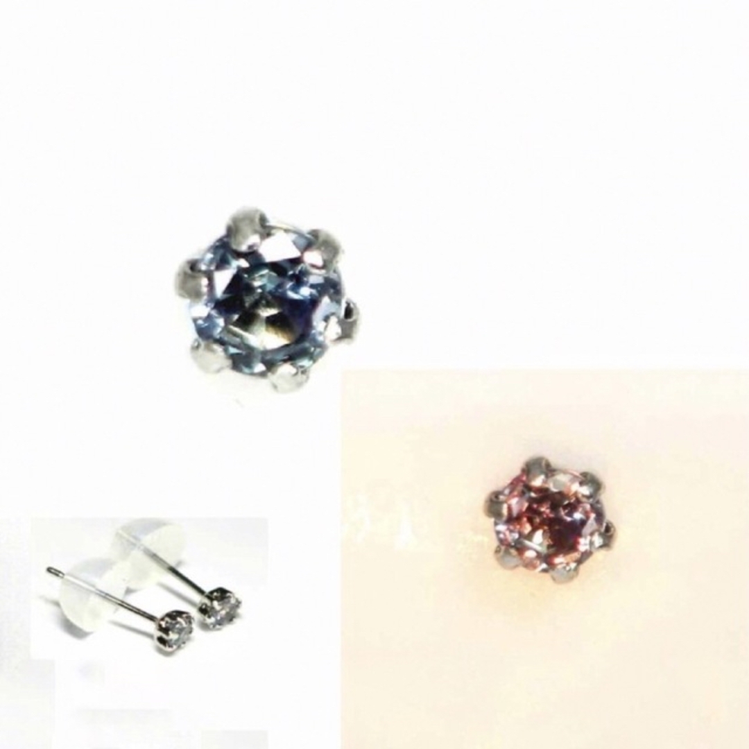 計0.20ct 天然アレキサンドライト PT900ピアス www.krzysztofbialy.com