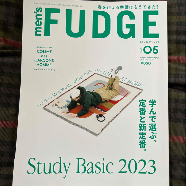 men's FUDGE (メンズファッジ) 2023年 05月号 エンタメ/ホビーの雑誌(その他)の商品写真