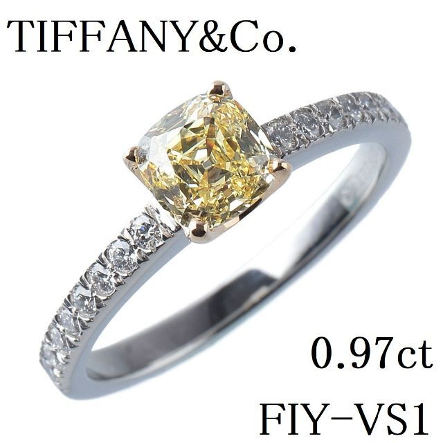 Tiffany & Co. - ティファニー ノヴォ ソリティア リング イエローダイヤ 【10391】