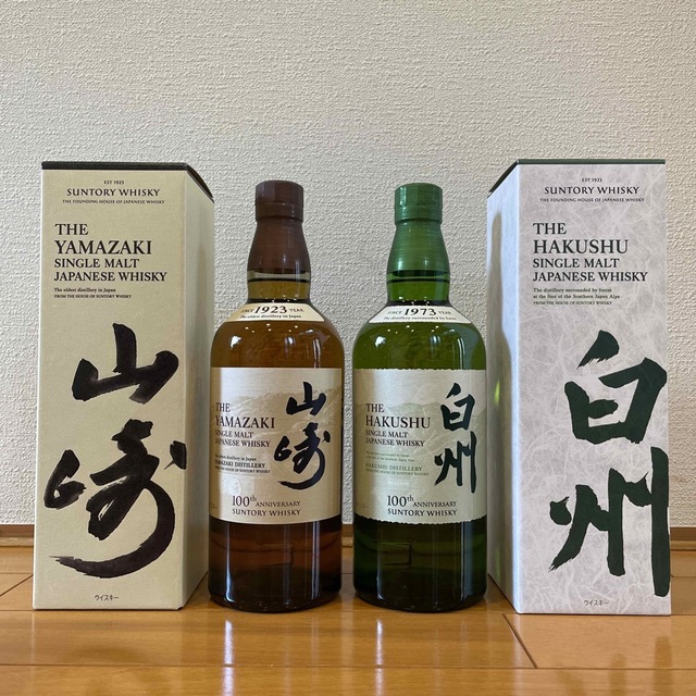 山崎NV & 白州NV サントリーウイスキー100周年記念 蒸溜所ラベル | www