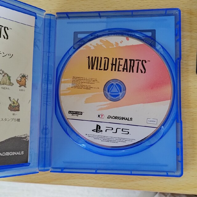 WILD HEARTS PS5　ワイルドハーツ