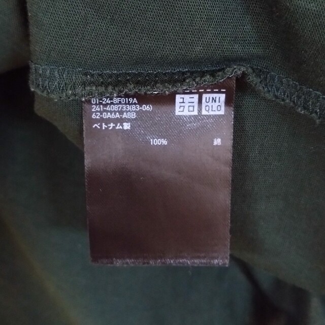 UNIQLO(ユニクロ)のユニクロ　レディース　XL レディースのトップス(Tシャツ(半袖/袖なし))の商品写真