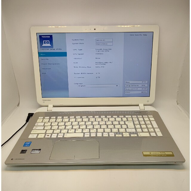 PC/タブレット東芝 dynabook T75 Core i7 4510U 2.00GHz