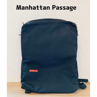 マンハッタンパッセージ(Manhattan Passage)の【USED★美品】マンハッタンパッセージ リュック デイパック バッグパック(バッグパック/リュック)