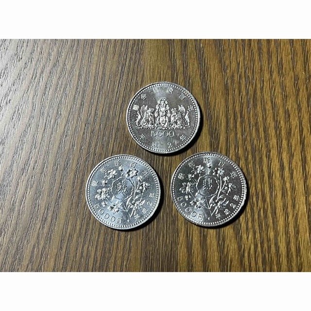 裁判所100年 議会100年 記念5000円硬貨 3枚セット 【国産】 www 