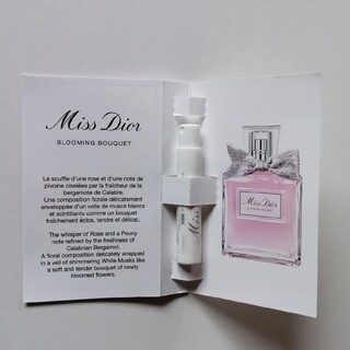 クリスチャンディオール(Christian Dior)のクリスチャンディオール ミス ディオール ブルーミング ブーケ EDT SP …(香水(女性用))