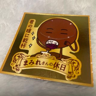 チョコまみれ　まみれさんカード(ノベルティグッズ)