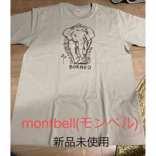 モンベル(mont bell)のmontbell(モンベル)  Tシャツ  Lサイズ  ボルネオゾウ(Tシャツ/カットソー(半袖/袖なし))