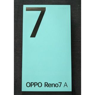 【新品】OPPO Reno7A(スマートフォン本体)