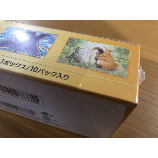 ポケモンカードvstarユニバース新品未開封シュリンク付　3box