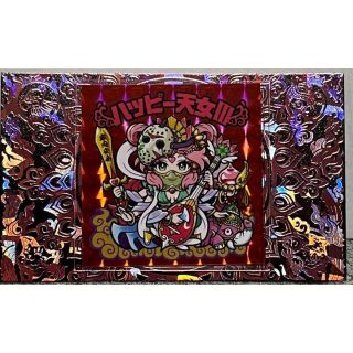 AGAWA ハッピー天女 3 B面 ピンク トキメキ妖怪鬼退治 シール-