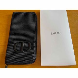 ディオール(Dior)のDior  ブラシ入れ(ノベルティグッズ)