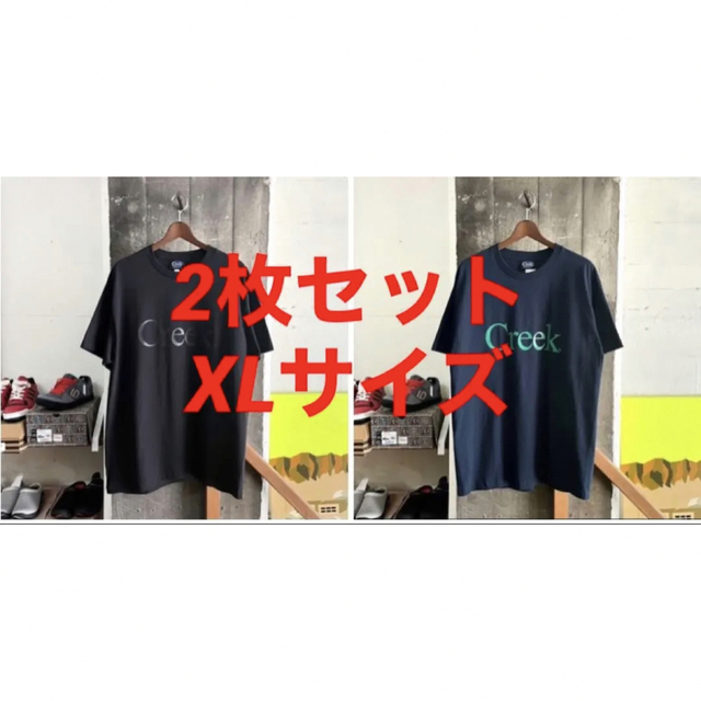 2色セット XL Creek Angler's Device Logo Tee