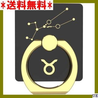 ５ AAUXX オークス スマホ リング おうし座 4×3 5IMZ02 375(モバイルケース/カバー)
