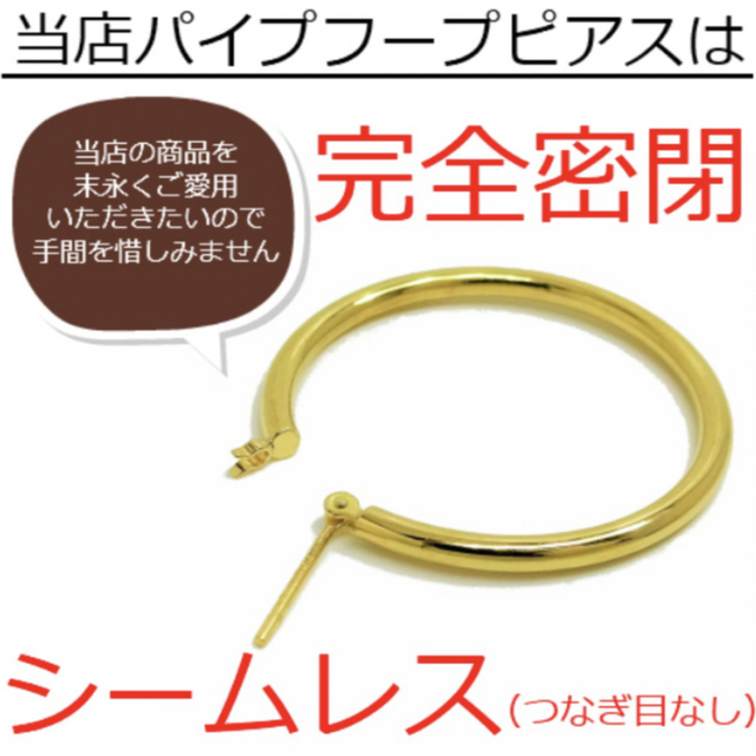 K10 フープピアス 2㎜×30㎜ 上質 日本製【10金・本物 刻印入り】ペア K10 フープピアス 2㎜×30㎜ 上質 日本製【10金・本物 刻印入り】ペア