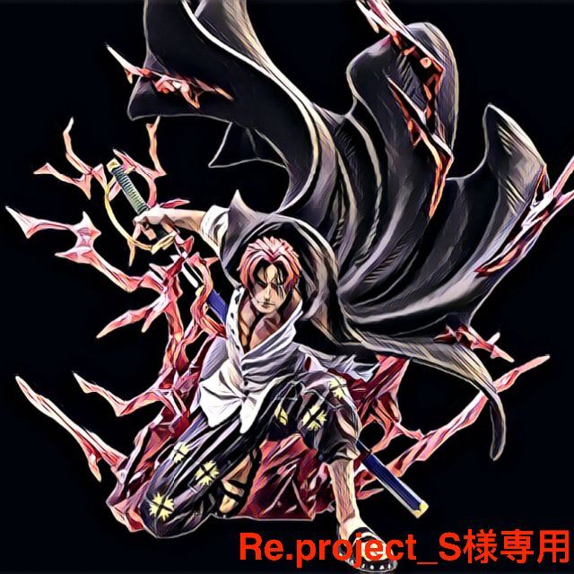 人気ブランドの Re.project_S様専用 | yigitaluminyumprofil.com