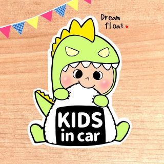 キッズインカー 【おにぎり怪獣グリーン】 マグネットステッカー シール 吸盤(その他)