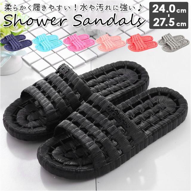 【並行輸入】シャワーサンダル shsandals レディースの靴/シューズ(サンダル)の商品写真