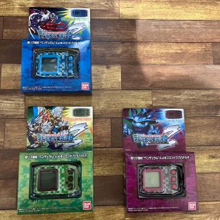 デジモンペンデュラムZ セット(その他)