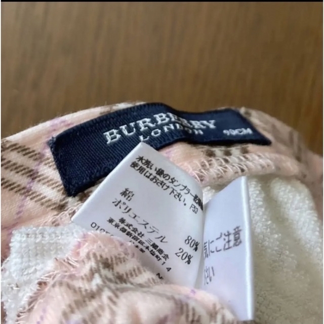 BURBERRY(バーバリー)の3点専用！バーバリー　フレア　ピンク　チェック　スカート　90 春　夏　 キッズ/ベビー/マタニティのキッズ服女の子用(90cm~)(スカート)の商品写真