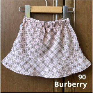 バーバリー(BURBERRY) ロゴ 子供 スカート(女の子)の通販 41点