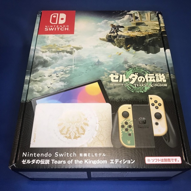 Nintendo Switch ゼルダの伝説 ティアーズ オブ ザ キングダム