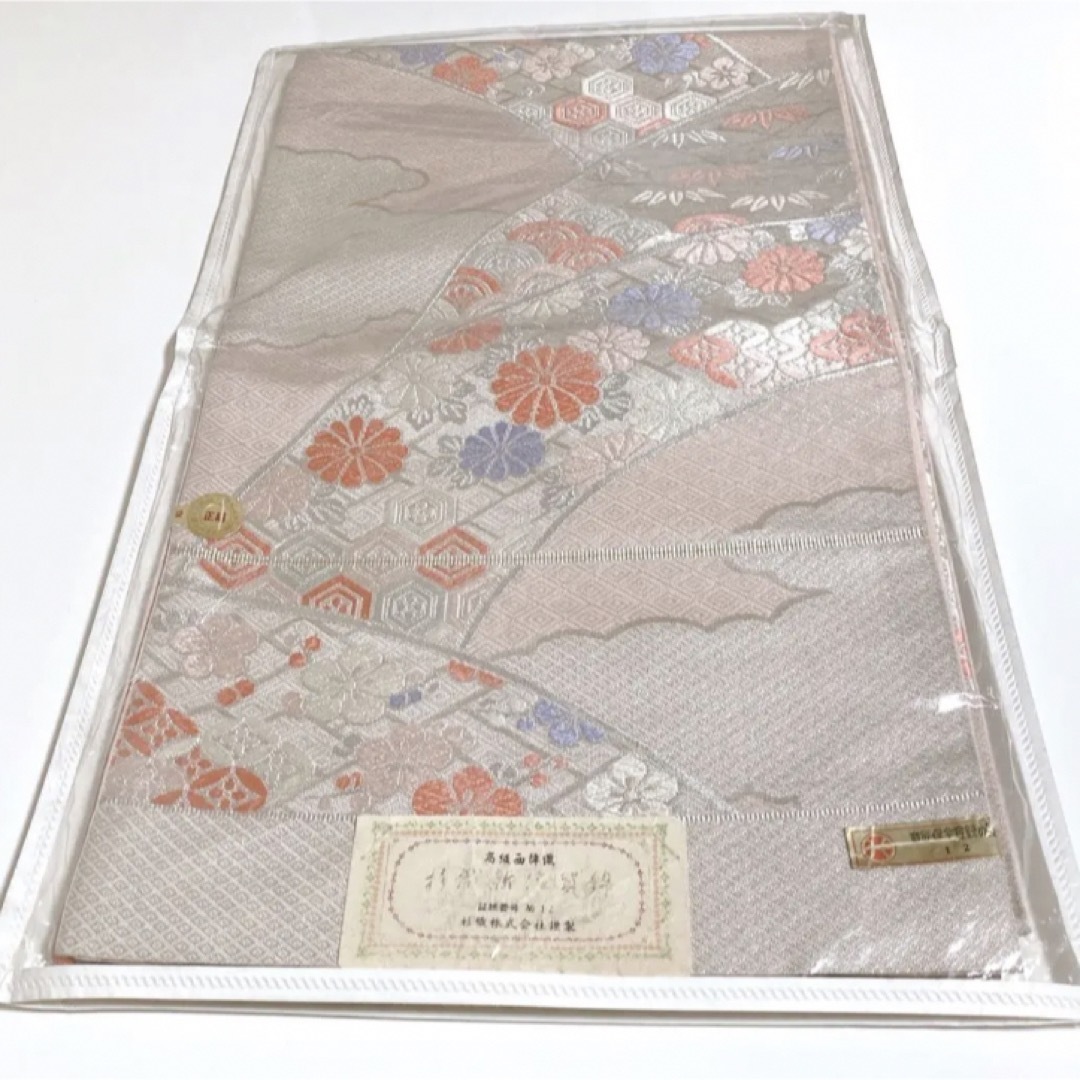 高級西陣織 正絹 袋帯 佐賀綿 くすみピンク 新品