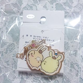 チイカワ(ちいかわ)のちいかわ×サンリオコラボ バッグチャーム(キャラクターグッズ)