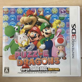 ニンテンドー3DS(ニンテンドー3DS)のPUZZLE＆DRAGONS SUPER MARIO BROS.EDITION（(携帯用ゲームソフト)