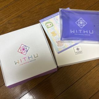 ニジュー(NiziU)のNiziU　ファンクラブ　入会特典(アイドルグッズ)