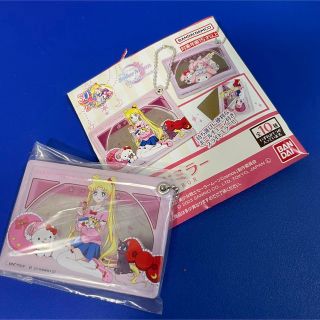 セーラームーン(セーラームーン)のセーラームーン　サンリオ　スライドミラー　ハローキティ　鏡　キティちゃん(ミラー)