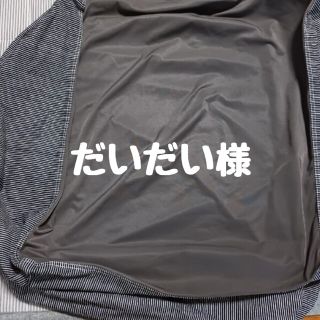 ムジルシリョウヒン(MUJI (無印良品))の【だいだい様専用】無印良品　体にフィットするソファのカバー　グレーストライプ(ソファカバー)