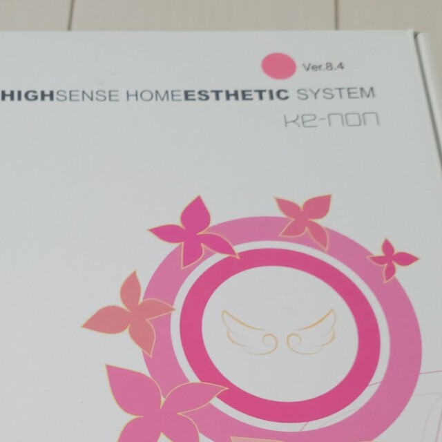 ケノン脱毛器 スーパープレミアムVer. 8.4-