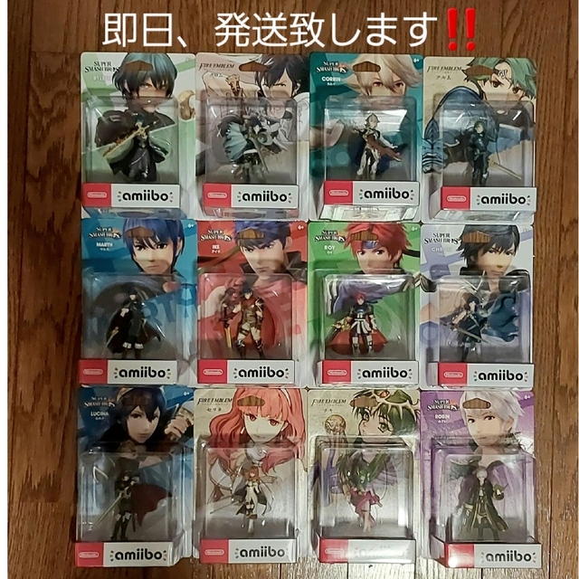 ファイアーエムブレム 大乱闘スマッシュブラザーズ 12種セット