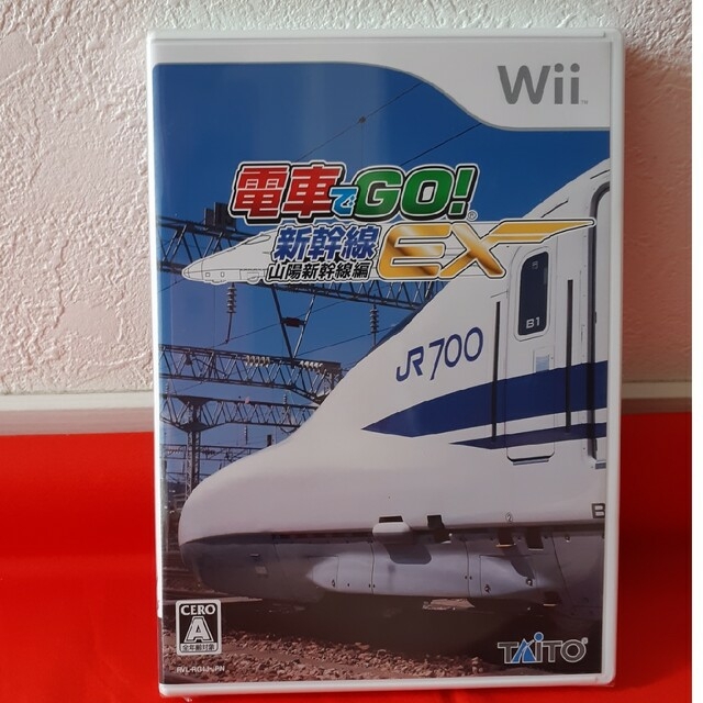 【稀少】★新品★　wii 電車でgo新幹線　山陽新幹線EX　ソフト