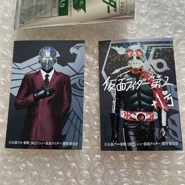 シン・仮面ライダー入場者特典　レア　仮面ライダー第2号＋1号　カード　サインその他