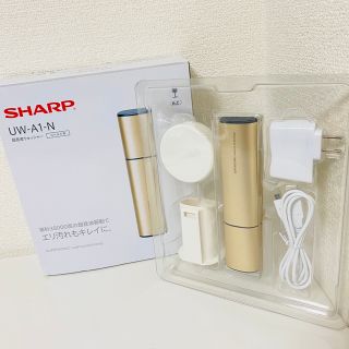 シャープ(SHARP)のシャープ 超音波ウォッシャー ゴールド UW-A1-N(洗濯機)