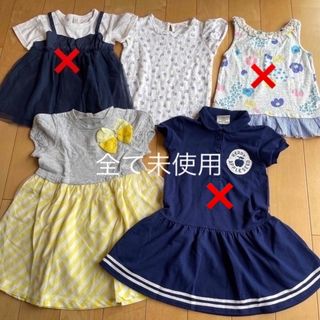 アプレレクール(apres les cours)の女の子半袖100cmまとめ売り(Tシャツ/カットソー)