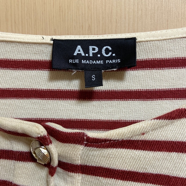 A.P.C(アーペーセー)のA.P.C ボーダーロンT レディースのトップス(カットソー(長袖/七分))の商品写真