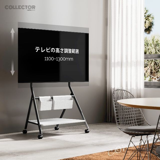 FITUEYES DESIGN テレビスタンド キャスター付き テレビ台 TVス